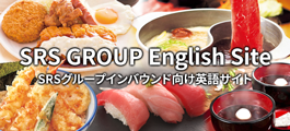 SRS GROUP English Site - SRSグループインバウンド向け英語サイト