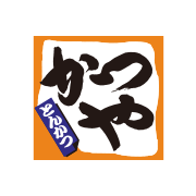 かつや