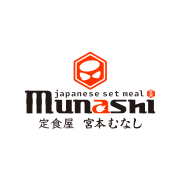 めしや 宮本むなし